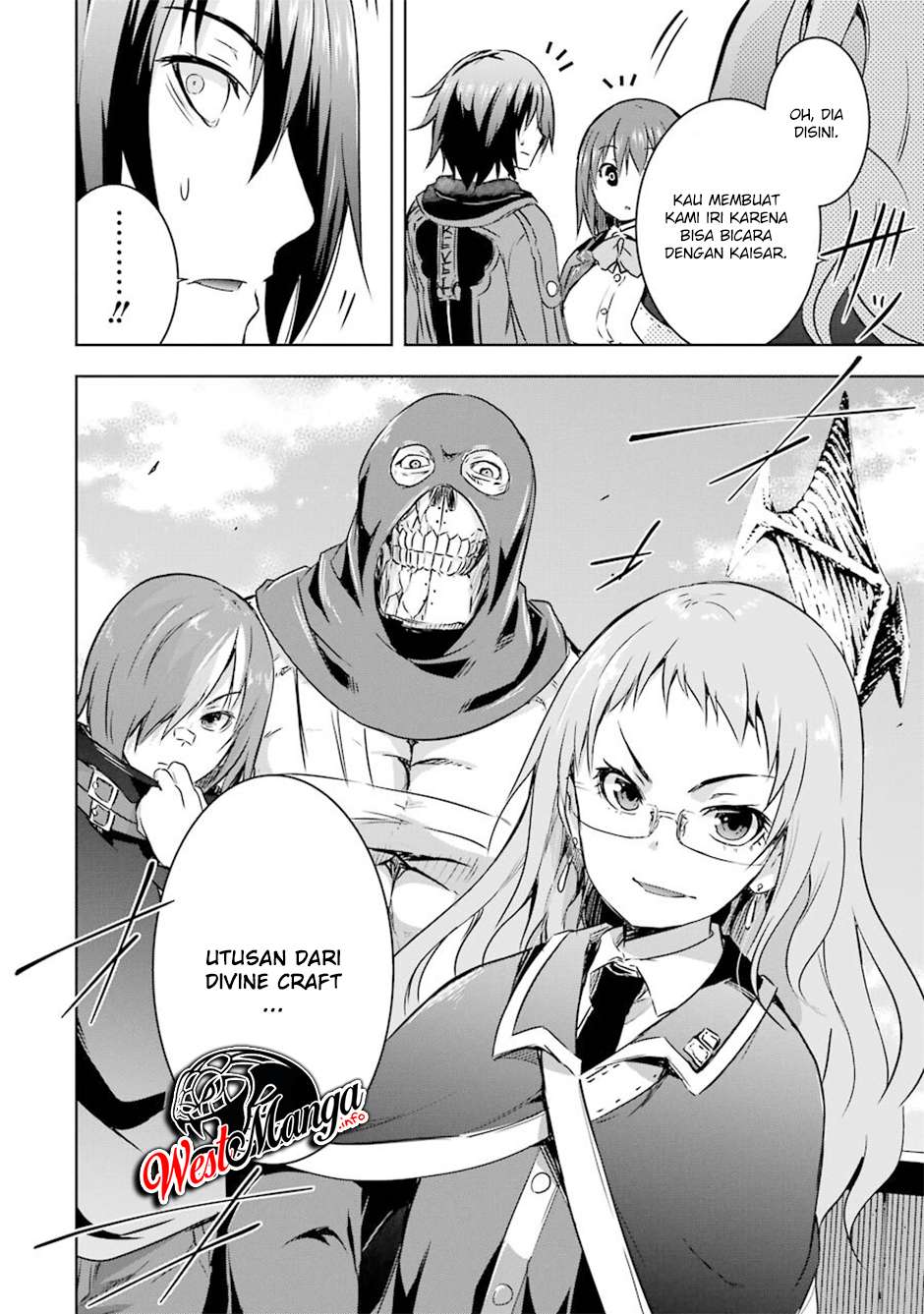 Maou to Ore no Hanggyakuki chapter 25